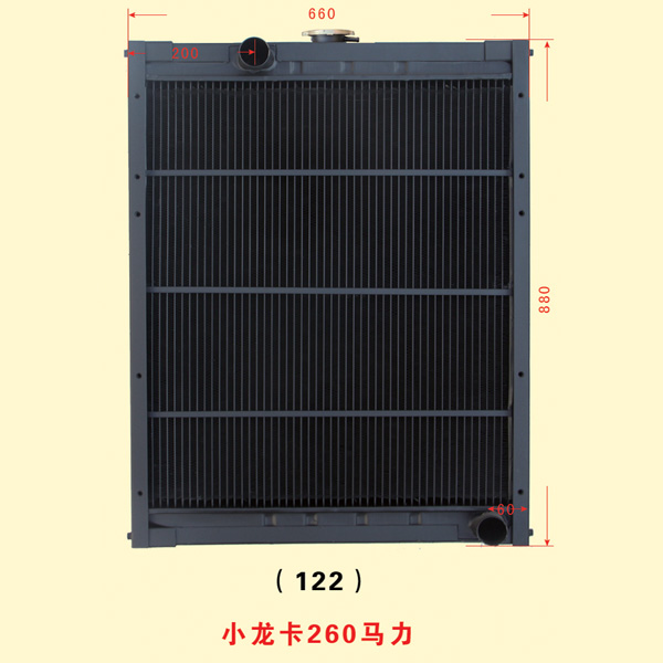 小龙卡260马力