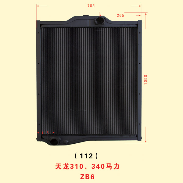 天龙310、340马力 ZB6