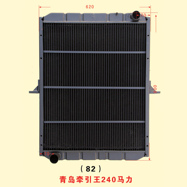 青岛牵引王240马力