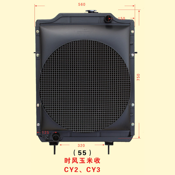 时风玉米收 CV2、CV3