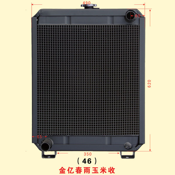 金亿春雨玉米收