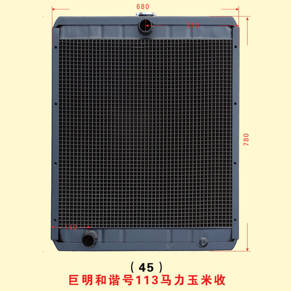 巨明和谐号113马力玉米收