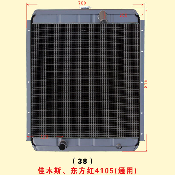 佳木斯、东方红4105（通用）