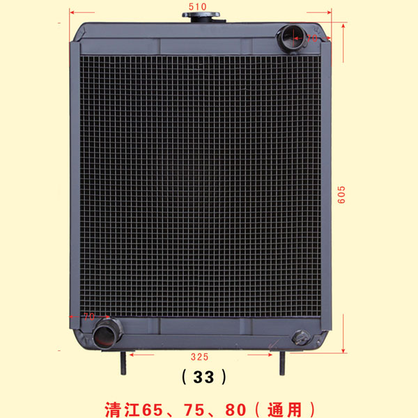 清江65、75、80（通用）