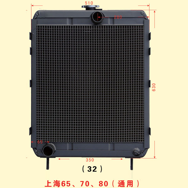 上海65、70、80（通用）